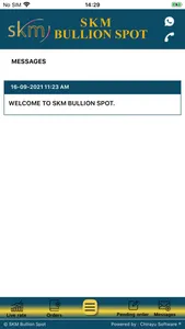 SKM Bullion Spot screenshot 1