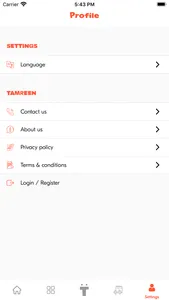 Tamreen App screenshot 5