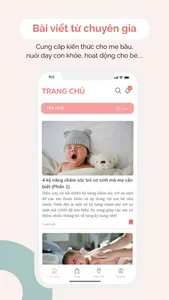 UMM: Địa điểm cho gia đình screenshot 3