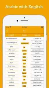 Learn Arabic From English screenshot 6