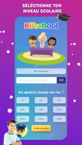 Kifschool : Réviser c'est cool screenshot 0