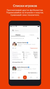 Dia-Gram screenshot 2