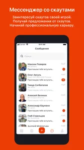 Dia-Gram screenshot 4