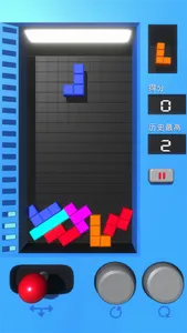 real physics  tetris screenshot 2