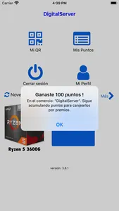 DigitalServer screenshot 0