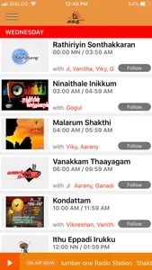 Shakthi FM screenshot 3