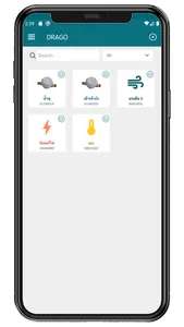 Drago Mobile screenshot 1