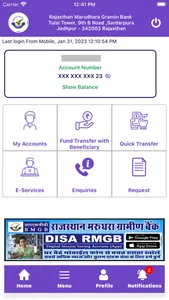 RMGB Mobile Banking screenshot 4