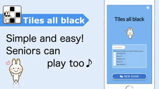 Tiles all black/Brain training screenshot 1