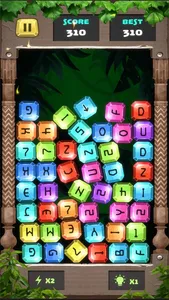 Memorize - Tile Matching screenshot 6