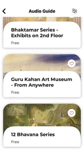 Guru Kahan Museum Audio Guide screenshot 3