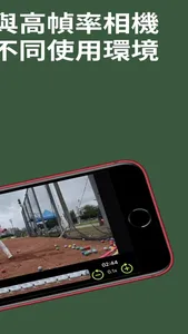 Pose Coach screenshot 3