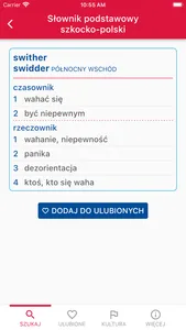 Scots-Polish Dictionary screenshot 4