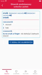 Scots-Polish Dictionary screenshot 6