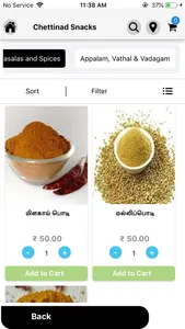 Chettinad snack screenshot 1