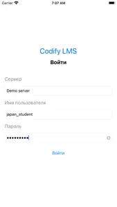 Codify LMS Student screenshot 0