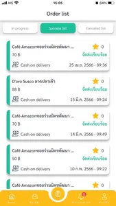 eatsHUB Client screenshot 2