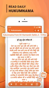 Sikh Pro : Hukamnama, Nitnem screenshot 3