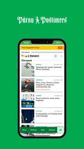 Pärnu Postimees screenshot 2