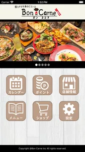 Bon Carne screenshot 1