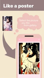 Art-Snap: AI transform picture screenshot 3