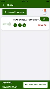 Akwaaba Mart UAE screenshot 6