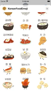 Korean Food Emoji Sticker Pack screenshot 2