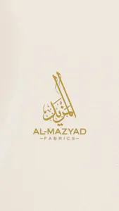 المزيد للأقمشة screenshot 0