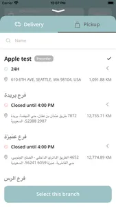 Rose Ribbon |  روز رِبِـن screenshot 6