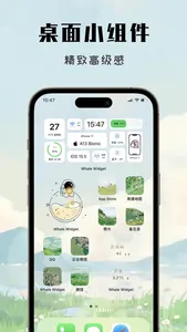 Whale Widget - theme wallpaper screenshot 0