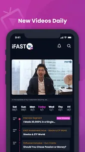 iFAST TV screenshot 0