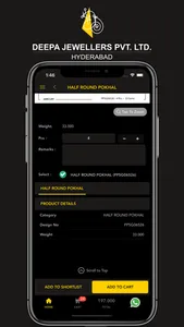 Deepa Jewellers Pvt Ltd Hyd screenshot 3