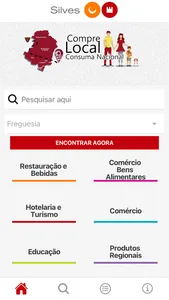 SilvesComercial screenshot 1