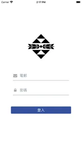 Zingsi Kyudo App screenshot 0