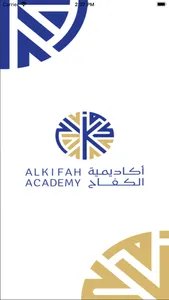 Alkifah Academy screenshot 0