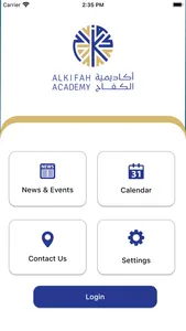 Alkifah Academy screenshot 1