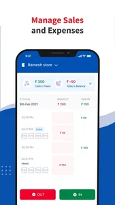 Cash Book: Sales & Expense App screenshot 1