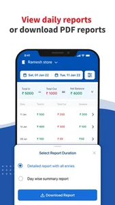 Cash Book: Sales & Expense App screenshot 3