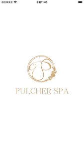 赤坂高級個室エステサロン PULCHER SPA screenshot 0