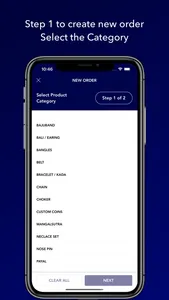 JewelKAM - Order Management screenshot 1