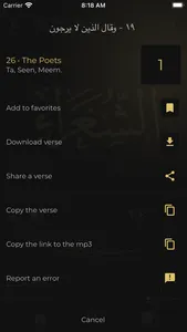 myQuranMobi — Quran screenshot 2