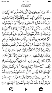 myQuranMobi — Quran screenshot 5