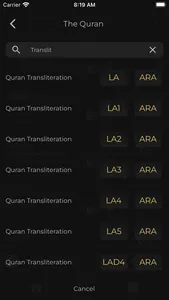 myQuranMobi — Quran screenshot 8