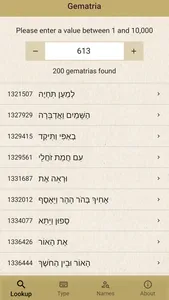 Gematria by Jack screenshot 0