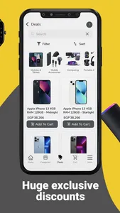 Etisal Store screenshot 1