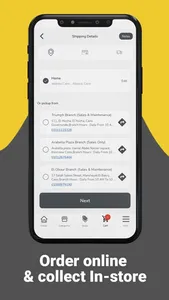 Etisal Store screenshot 4