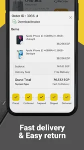 Etisal Store screenshot 6