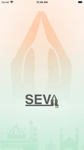 Seva Republic screenshot 0