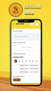 Tele-Law for Lawyer screenshot 2