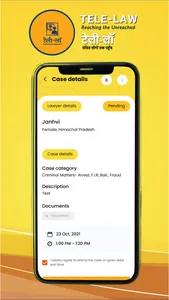 Tele-Law for Lawyer screenshot 3